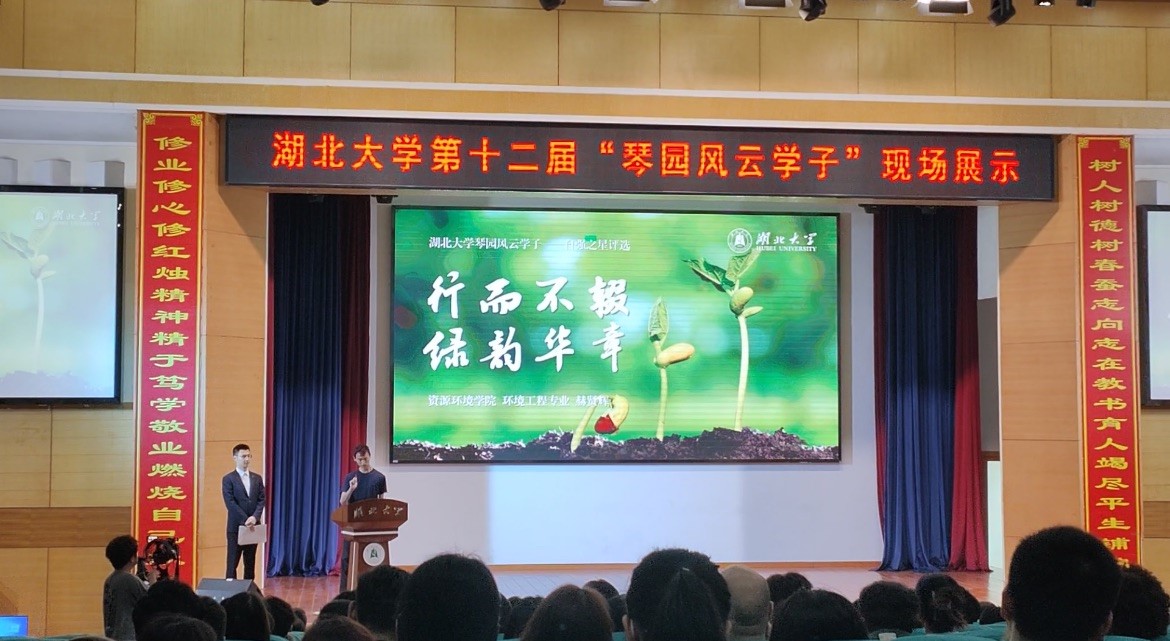 william威廉亚洲官方