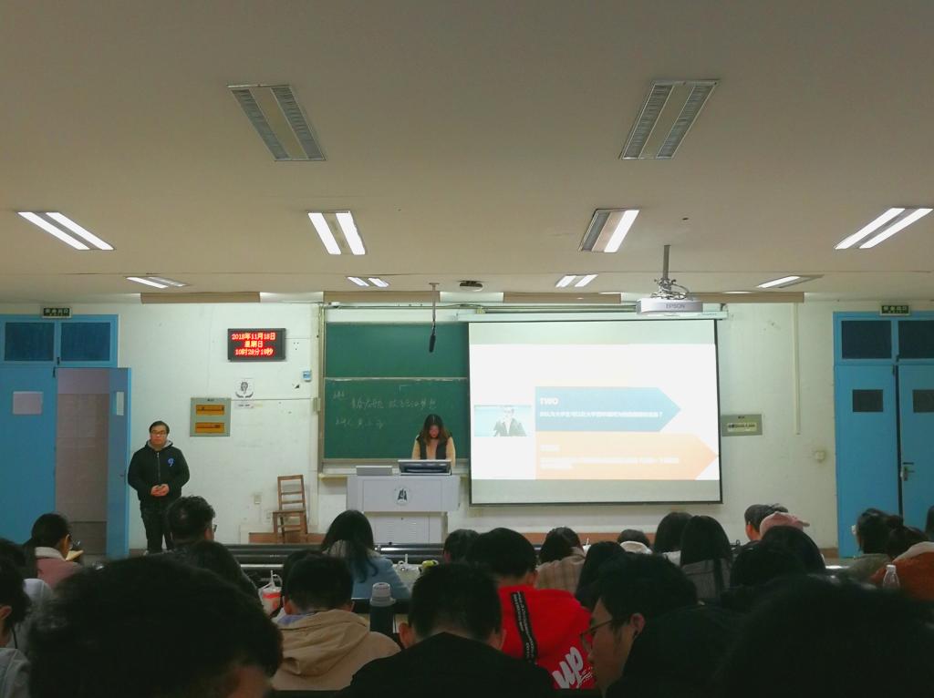 william威廉亚洲官方