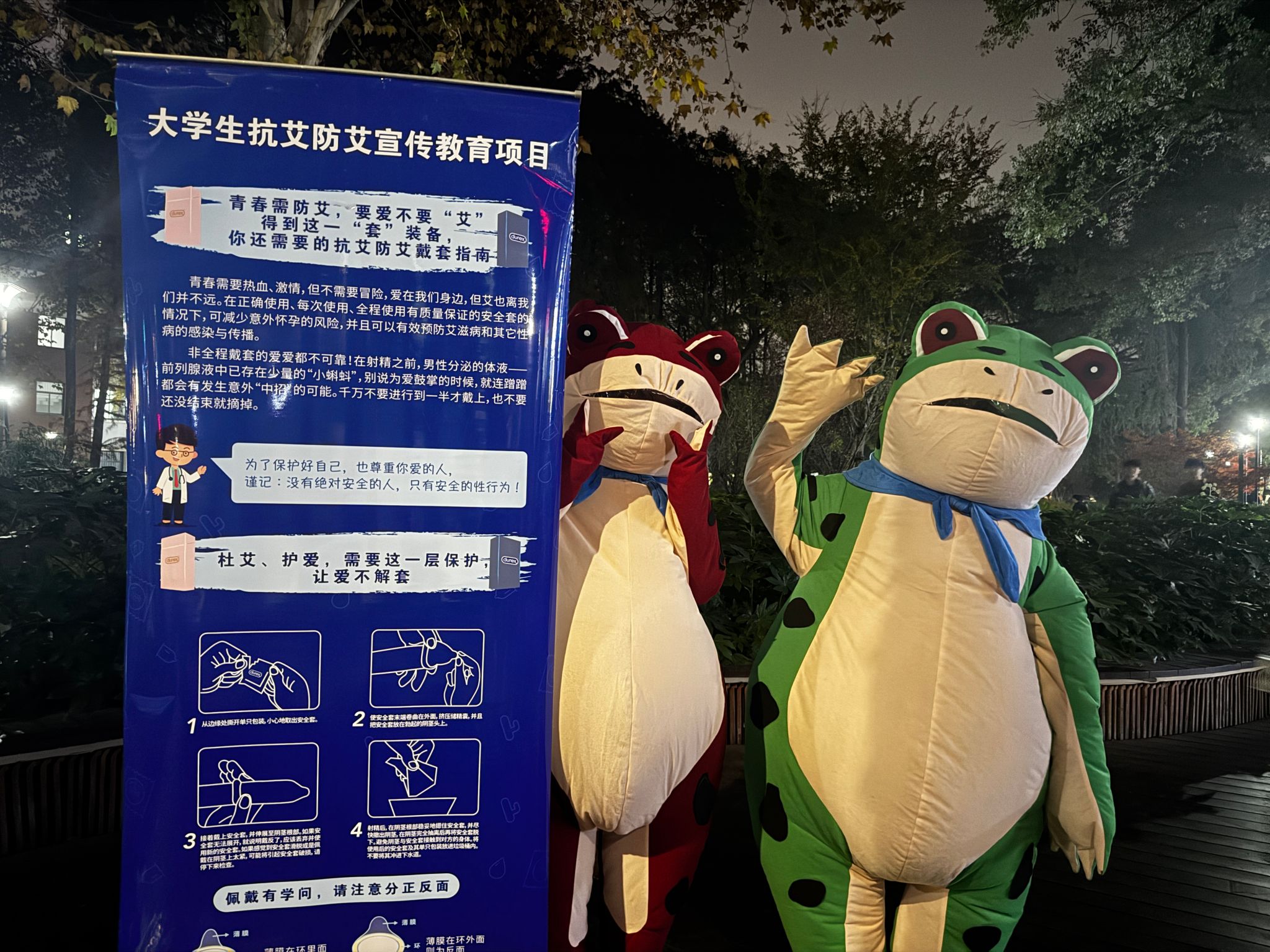 william威廉亚洲官方