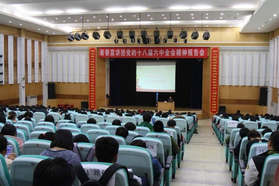 william威廉亚洲官方