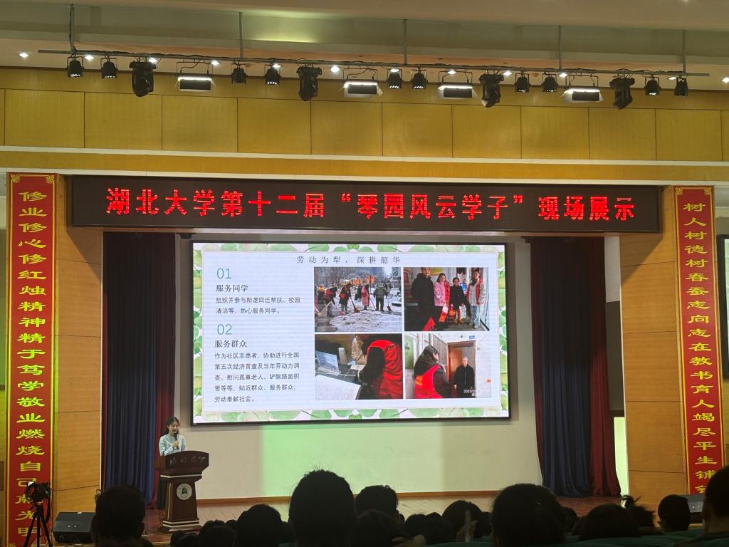 william威廉亚洲官方