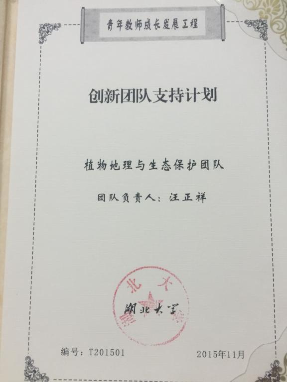 william威廉亚洲官方
