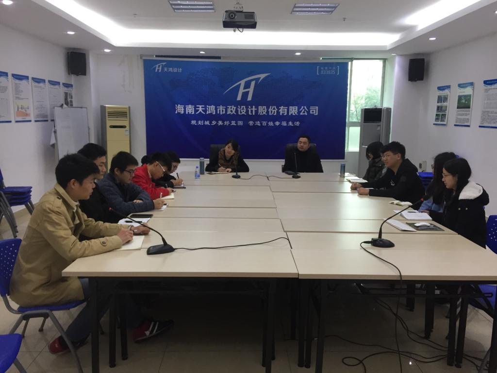 william威廉亚洲官方