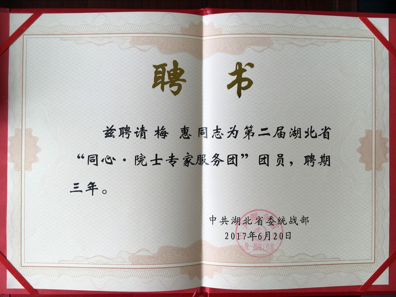 william威廉亚洲官方