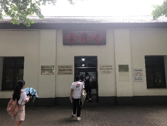 william威廉亚洲官方