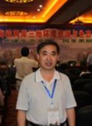 william威廉亚洲官方