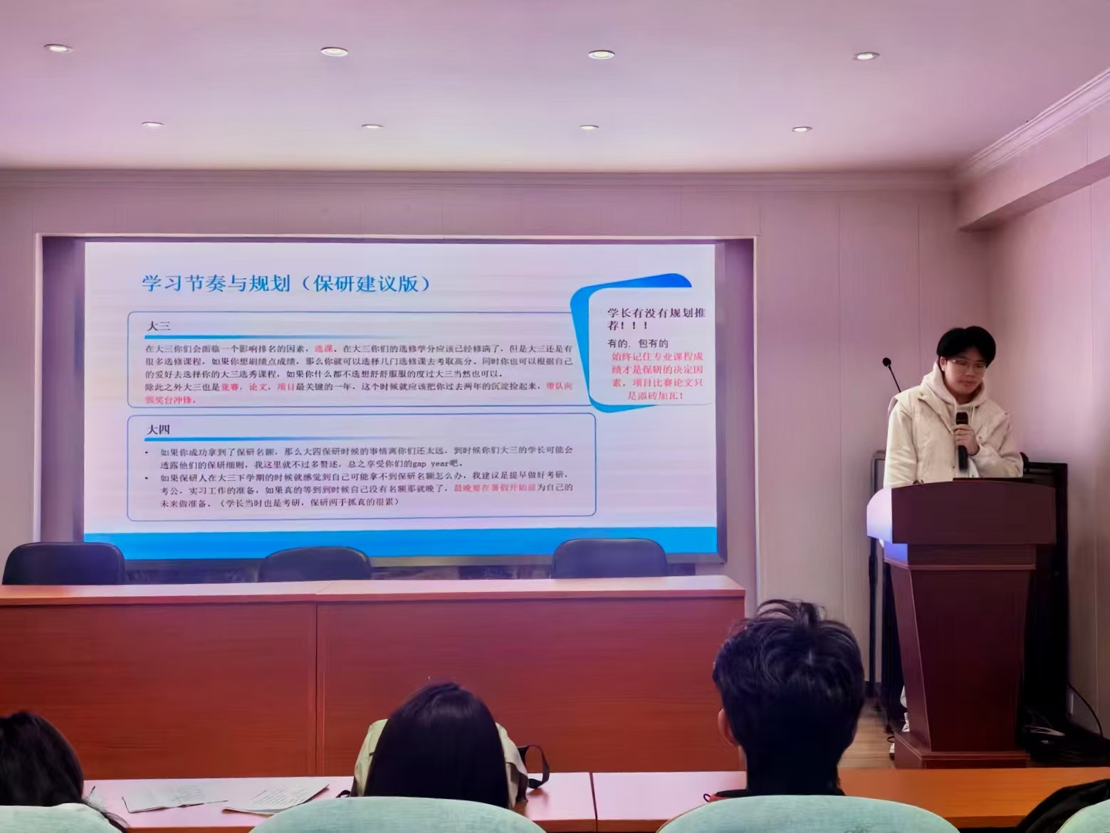 william威廉亚洲官方