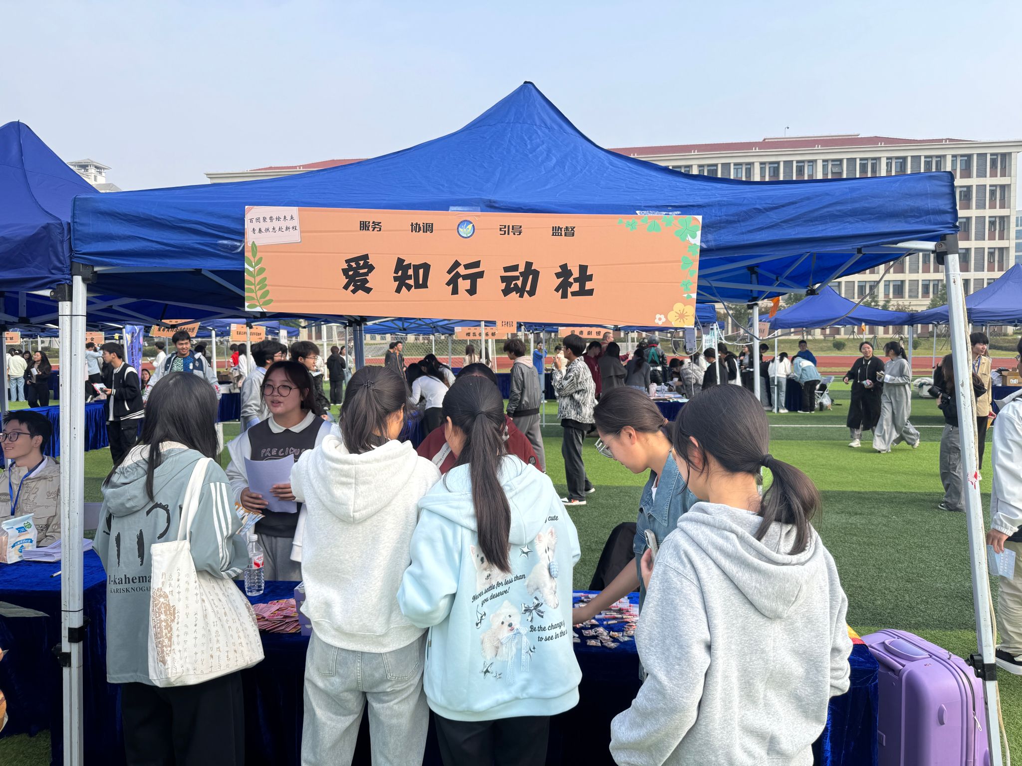 william威廉亚洲官方