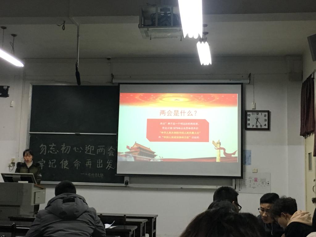 william威廉亚洲官方