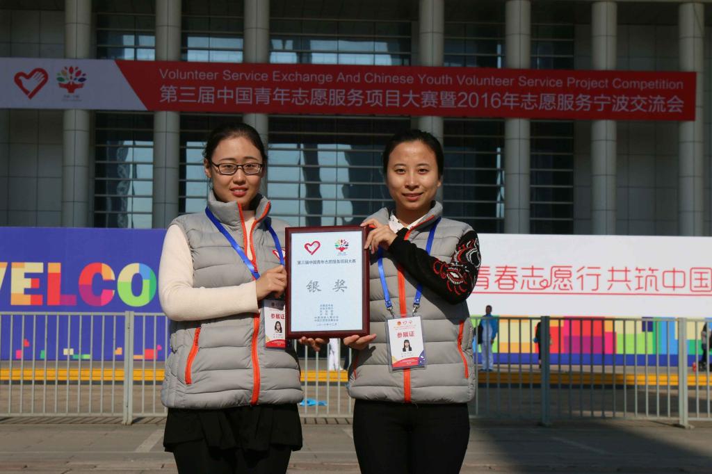 william威廉亚洲官方