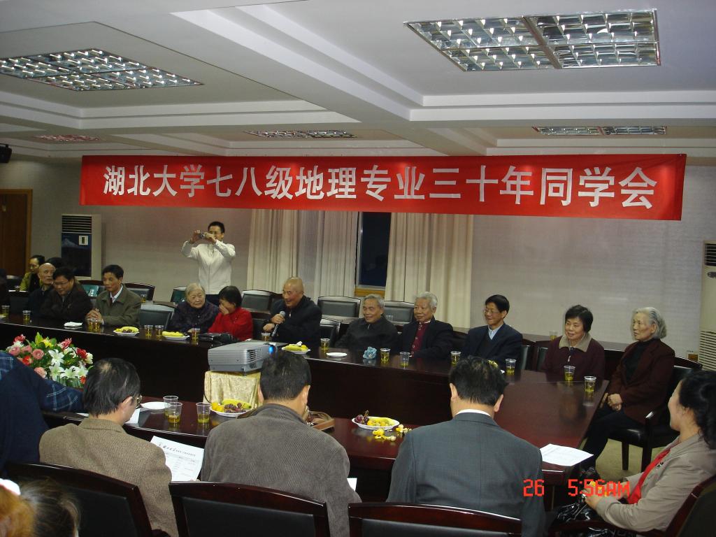 william威廉亚洲官方