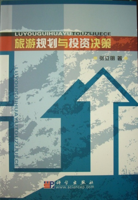 william威廉亚洲官方