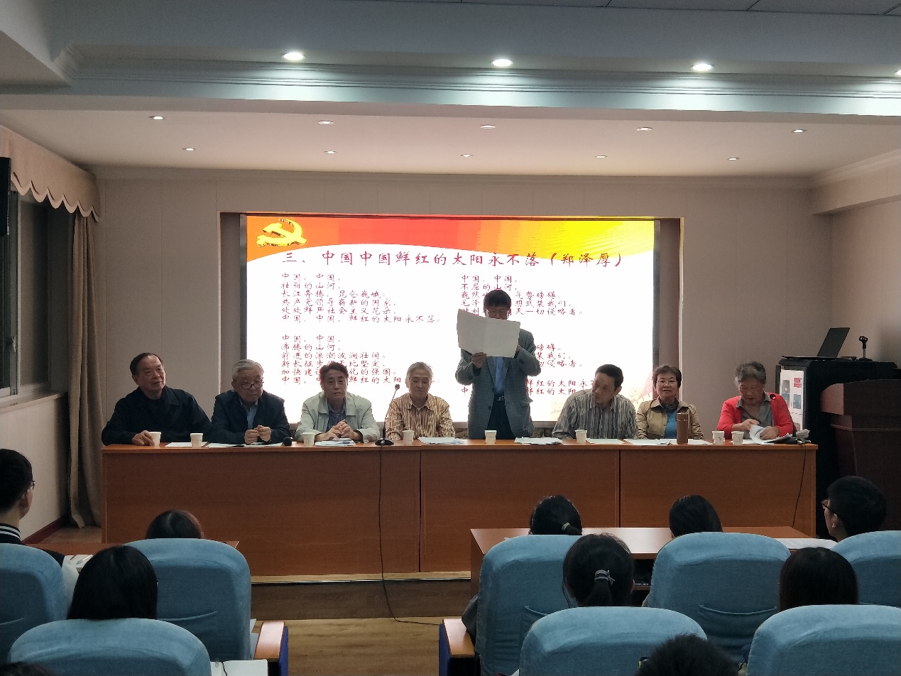 william威廉亚洲官方