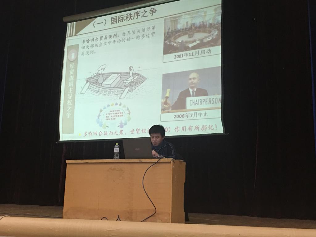 william威廉亚洲官方