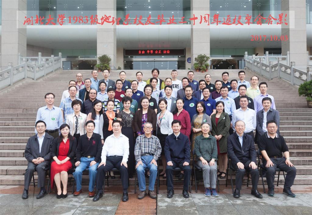 william威廉亚洲官方