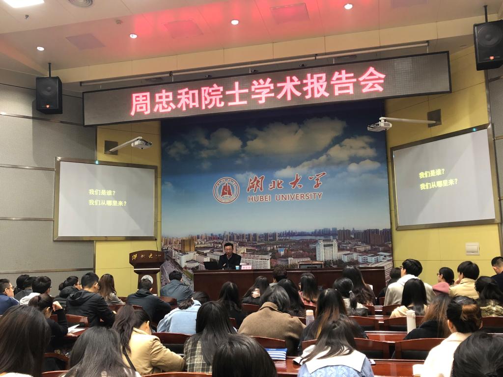 william威廉亚洲官方