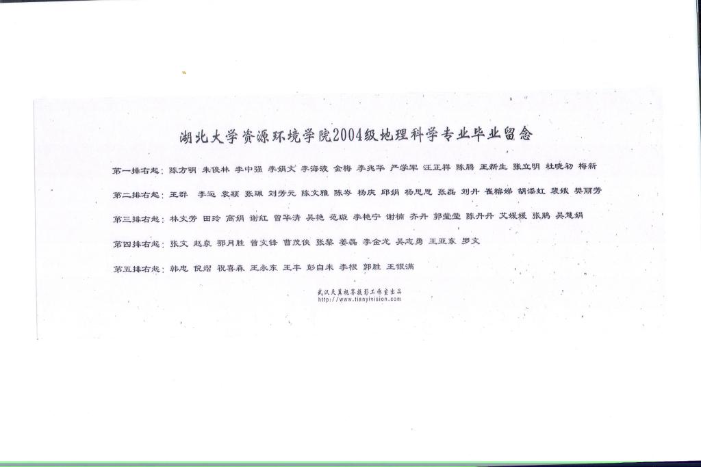 william威廉亚洲官方