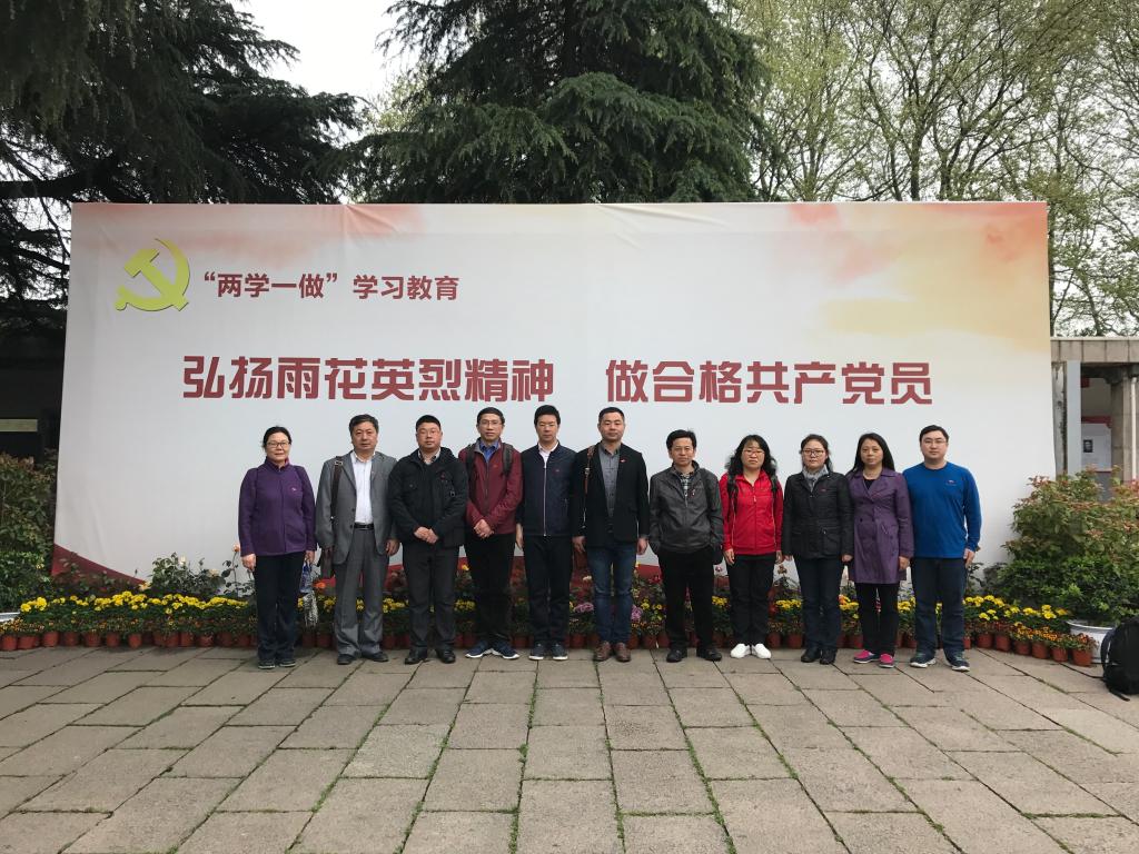 william威廉亚洲官方