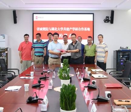 william威廉亚洲官方