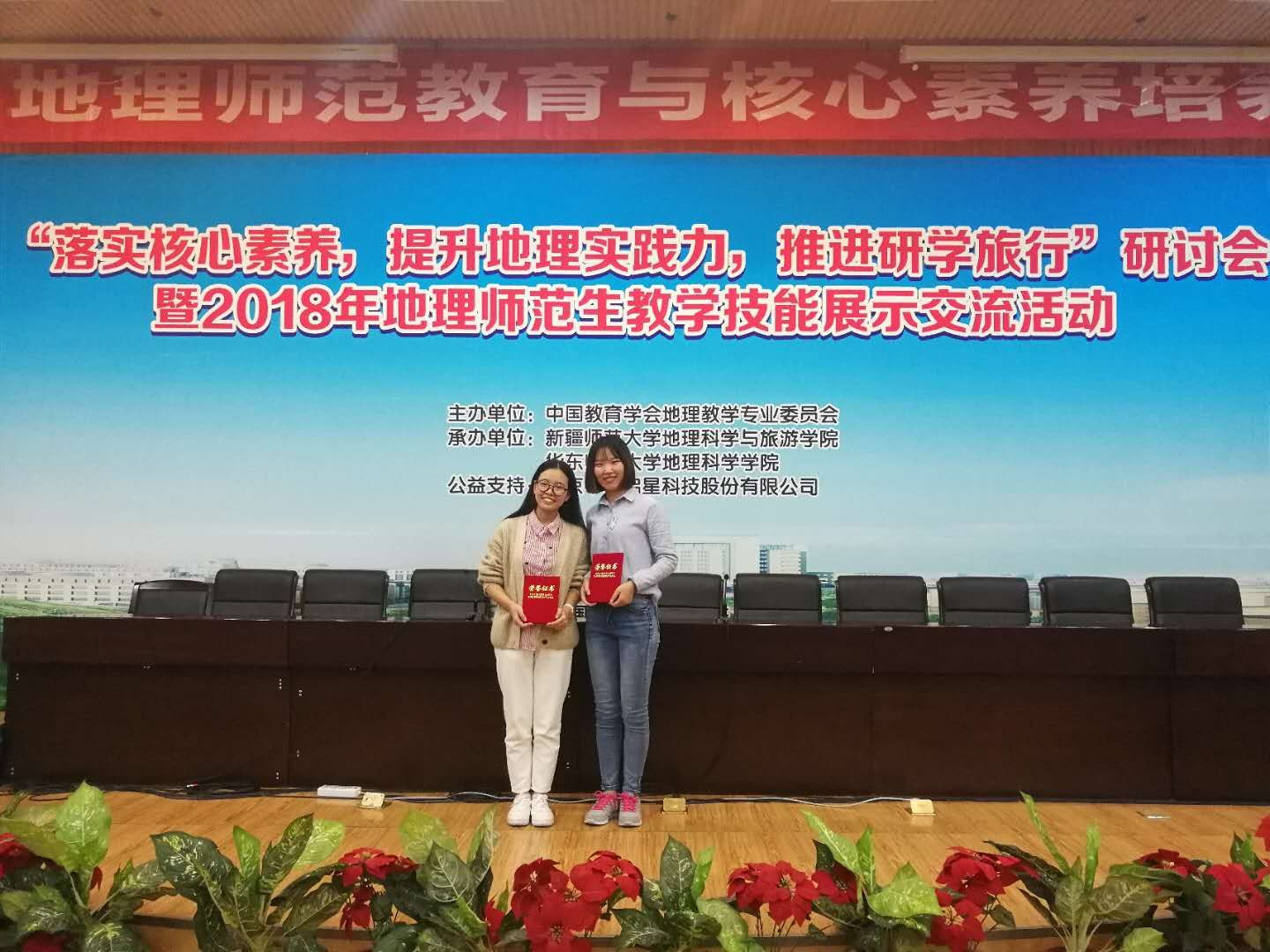 william威廉亚洲官方