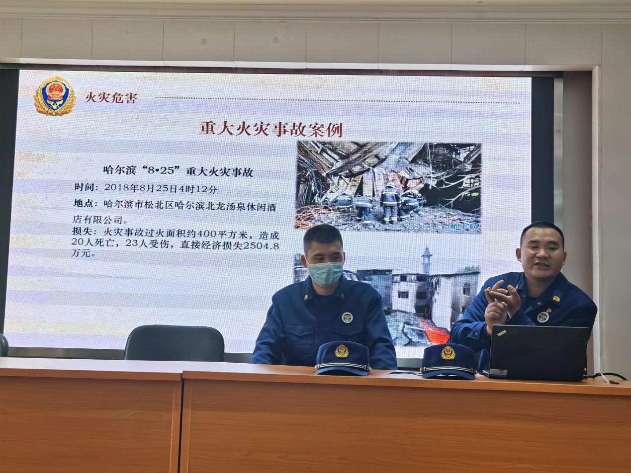 william威廉亚洲官方