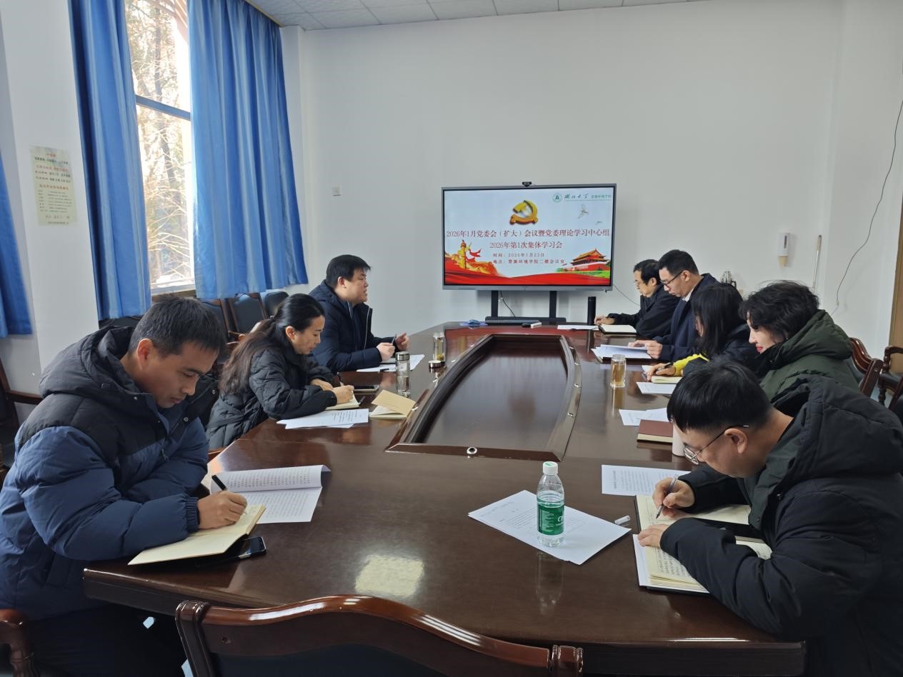 william威廉亚洲官方