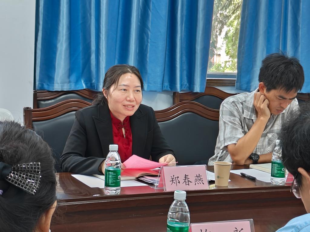 william威廉亚洲官方