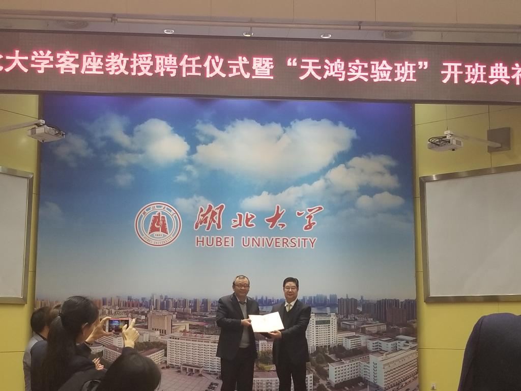 william威廉亚洲官方