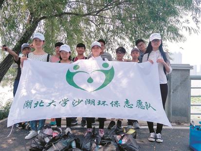 william威廉亚洲官方