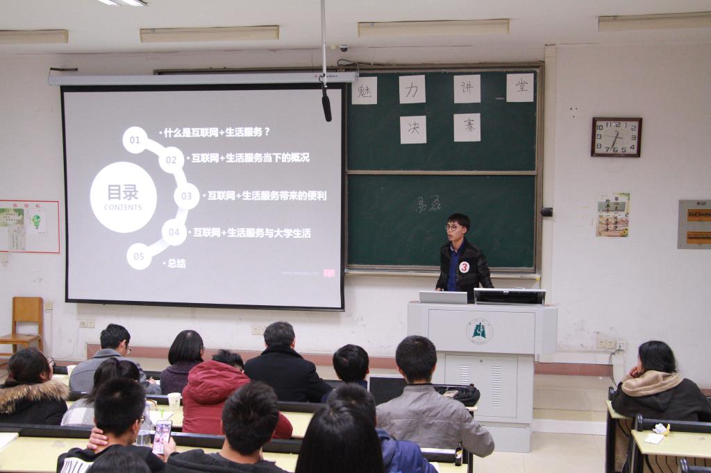 william威廉亚洲官方