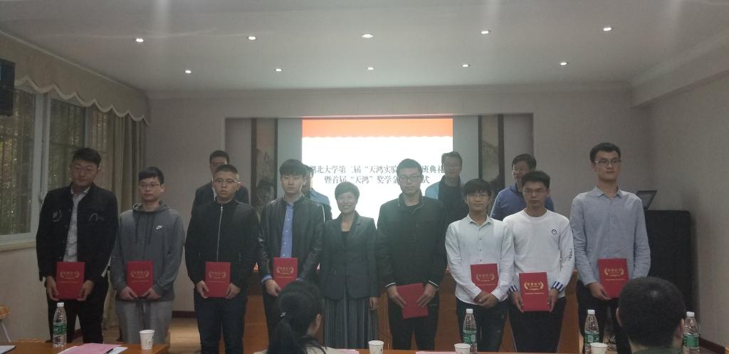 william威廉亚洲官方