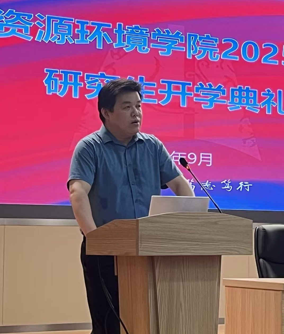 william威廉亚洲官方
