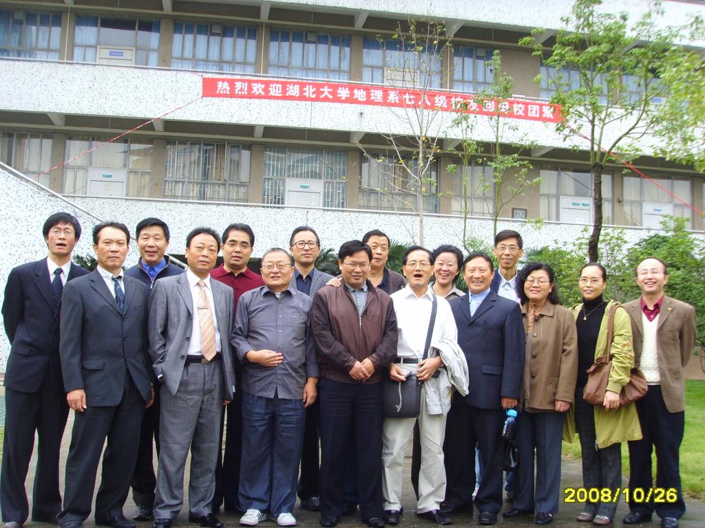 william威廉亚洲官方