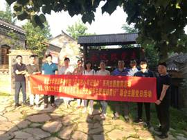 william威廉亚洲官方