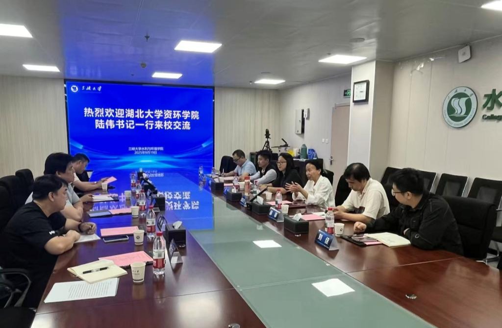 william威廉亚洲官方