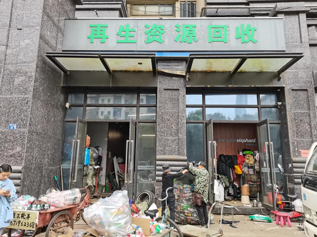 william威廉亚洲官方