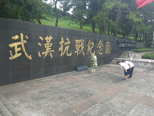 william威廉亚洲官方