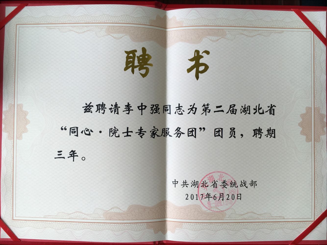 william威廉亚洲官方