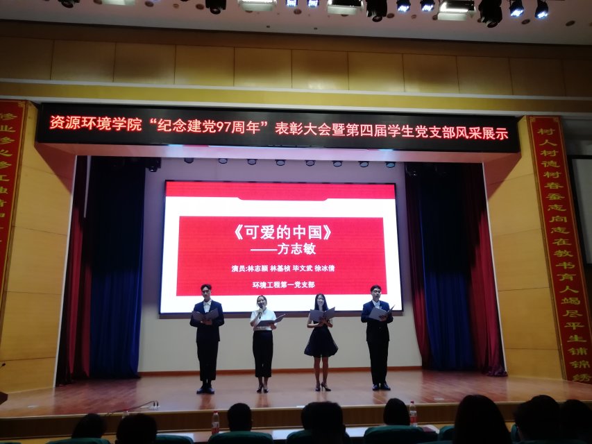 william威廉亚洲官方