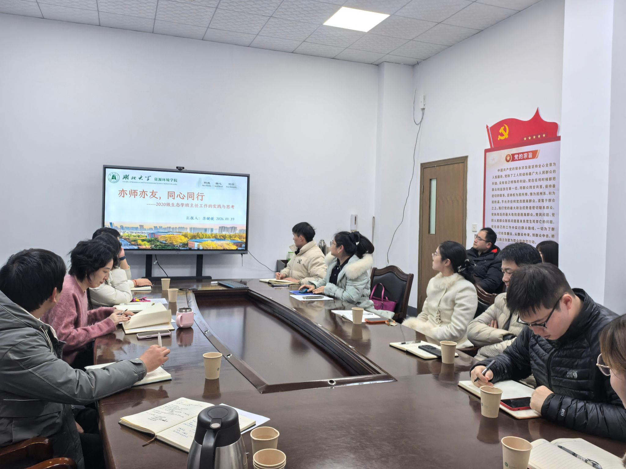 william威廉亚洲官方