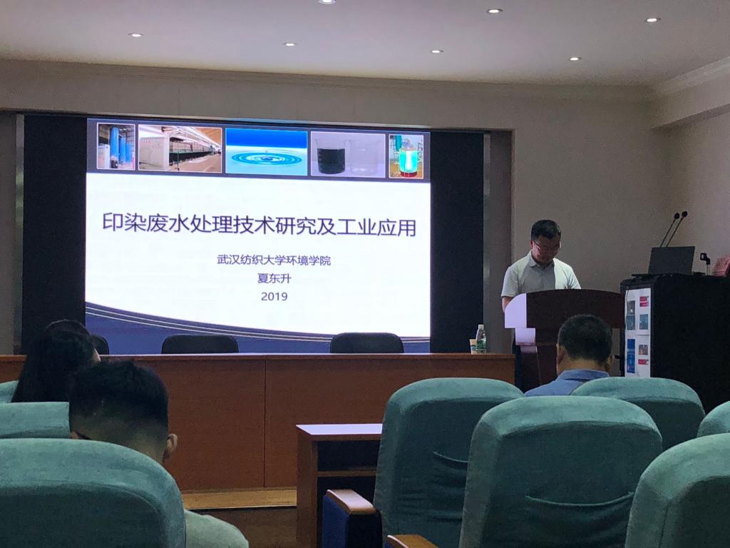 william威廉亚洲官方