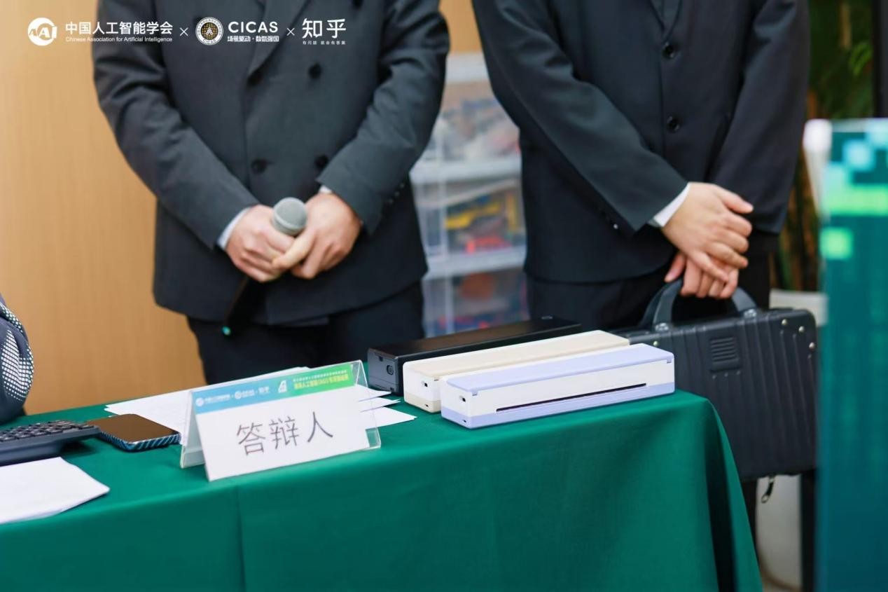 william威廉亚洲官方