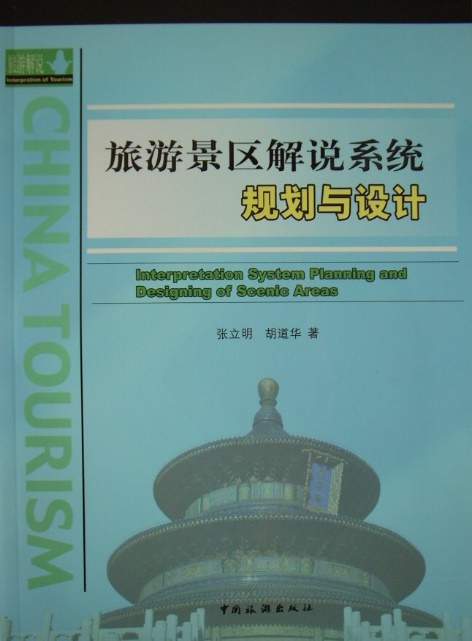 william威廉亚洲官方