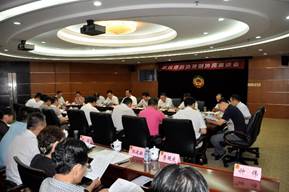 william威廉亚洲官方