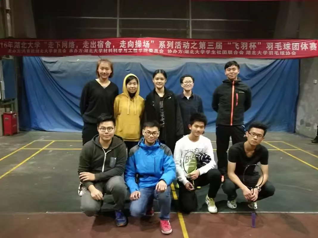 william威廉亚洲官方