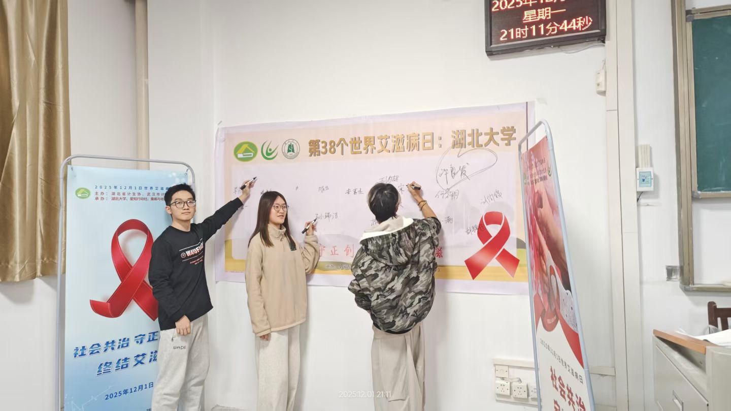 william威廉亚洲官方