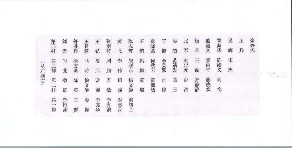 william威廉亚洲官方
