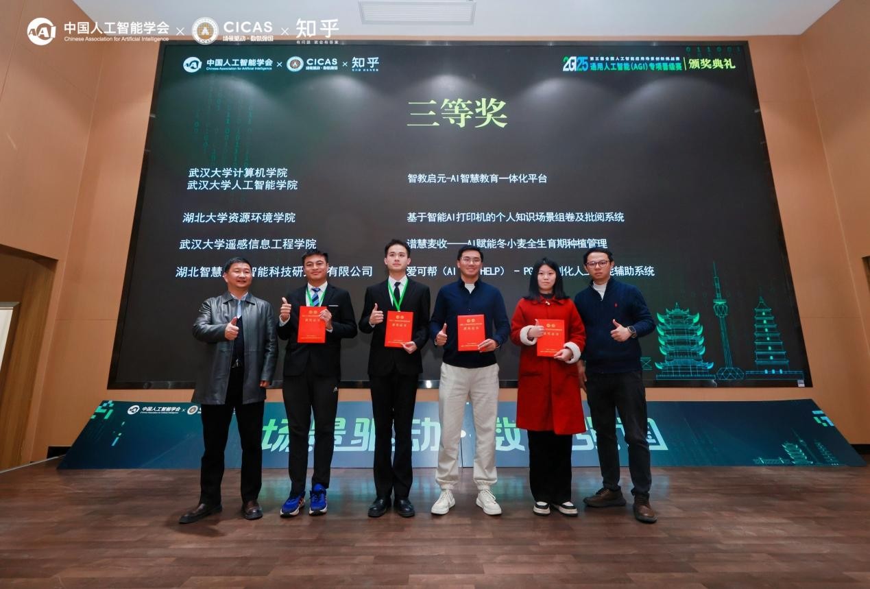 william威廉亚洲官方