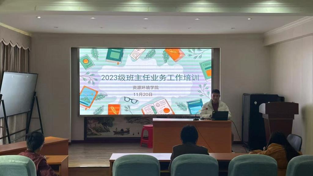 william威廉亚洲官方