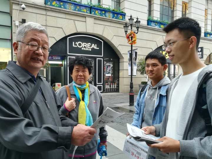 william威廉亚洲官方